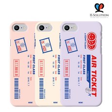 케바케4- 엘지 LG G 6 7 8 V 20 30 40 50 항공권 슬림 하드 케이스 (hck2-639-LG4)