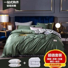 bc8a521ea8e46fce9d5e27d1e1867c49a7e951c4a6e6a776ad2f4ffd6d34.jpeg