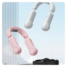 가벼운넥밴드선풍기