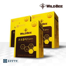 프로폴리스플러스2500