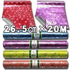 cc1a5654b9a4b6d4d9c70e67a0ae16541beeee6d1cc8fc48f872c383ac5c.jpg