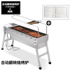 0c8fb0c8c8906c5460f7043cb09e5fb0713501a81c5ab870ed76a1b3bbf6.jpg