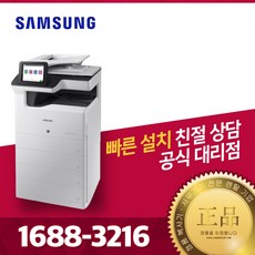 be931d957c5465350d02a7e56e7317812645786aa4e96c71e3866aec08f3.jpg