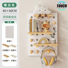 까사마루타공판