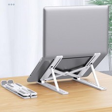 키밍 노트북 (기쁨) 거치대 휴대 접이식 맥북 받침대 노트북받침대쿨러추천 노트북액세서리추천 디지털가전추천 『 좋은 모임《gq'qi》 ;DnS&o.51Ay!#EA, 블랙
