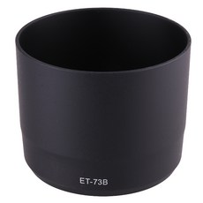 캐논et-73b