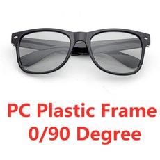 아이맥스3d클립