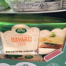 하바티치즈-추천-상품