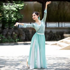 행보궁 스커트 성인 발레 한국무용복 레깅스 레오파드, 히아신스블루