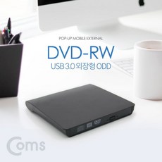 [외장HDD] DVD RwRe6Bx0Fx77 ad Writer USB 3.0 외장형 ODDN/W:JT+ N7, 본상품선택