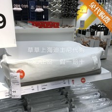 황급히 상하이 IKEA 정품 중국 구매대행 라 케이 자 보관파우치 방진 파우치, 상세내용참조