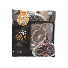 벗겨먹는순대