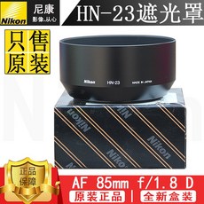 35f211338a8242be00ba19bad6e87b6f5a45587c11c6a734273bd543f626.jpg