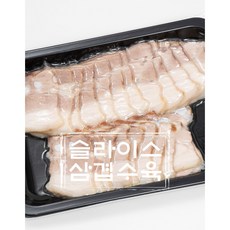 강이네 식탁 프리미엄 슬라이스 삼겹수육 스킨포장 300g, 1개