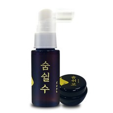 코연고