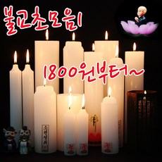 초졸검정고시한권으로끝내기