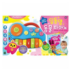 퓨처토이아쿠아스케치