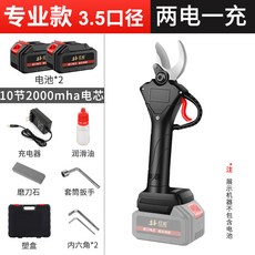 aac1c24e2ce77a6453687c4d58215d0d248f82b068eb0f4c79eabf7b044f.jpg