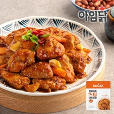 아임닭닭가슴살