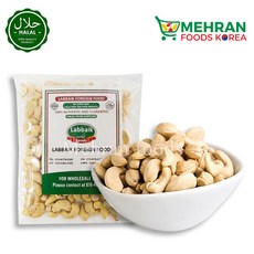 LABBAIK Cashew Nut (Kaju) 100g 랍바이크 캐슈넛,