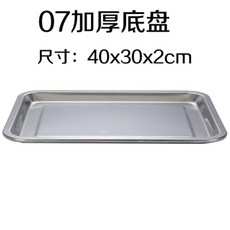 7a46e052e4d0070d53d06a617264b014a346cb818d1ef0282a19593f2228.jpeg
