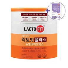 코스트코 종근당건강 생유산균 듀얼 바이오틱스 2000mg x 200포 + 더메이런손소독제, 400g