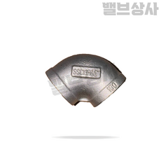 스텐엘보 15 20 25 30 40 50A SUS 엘보 스텐부속 수도 배관자재, 1개