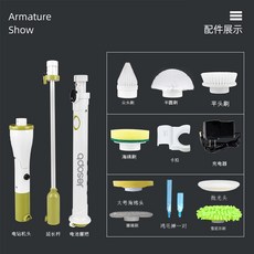 잇포미전동