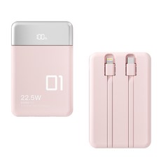 고속보조배터리
 오지렌 고속충전 대용량 보조배터리 핑크 OJ01-10000mAH