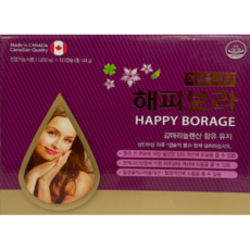 레이디밸런스감마리놀렌산