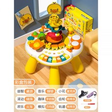 어라운드위고테이블