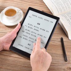 10인치이북리더기