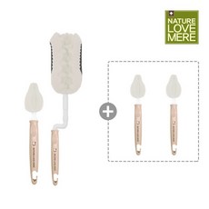 네이처러브메레젖병솔