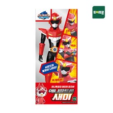 미니특공대새미총