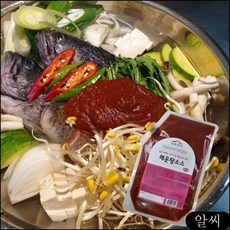 //상품명