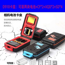 cfexpressa