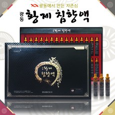 광동생활건강(주) 황제진 침향액(30병) 침향 15% 600ml 1개