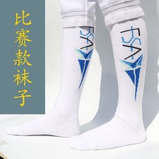 e89bbbe71ee7da3e1cb315e496c11c64342cda7d243e7b25284e7548b06e.jpg