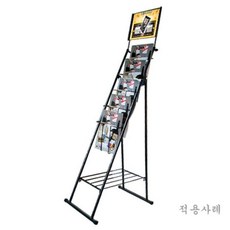 (D)잡지걸이(MH-515/아카데미) RH/F_+-c38AA7D 사무용품, 상품◆구매, +>>>본상품선택<<<+