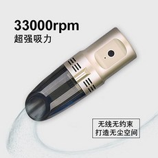 기계식키보드청소