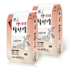 경기미 찰진쌀 20kg