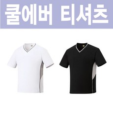 [PJH100] + 휘트니스 요가점 헬스장 등 업소용 헬스복 NO:185479 +(O/C1mk) 버티셔츠@ T100 :4*1