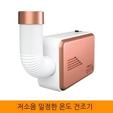 바두기드라이룸