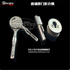 6f6e3dfd356df9750f7420aff5c9d7690f298e7ab5b68016b4da376097d9.jpg