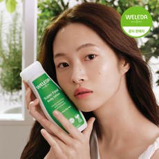 벨레다슈퍼크림