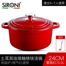 725436b6e96160ccb4ade10f754f0b02db1e1285f63612d7b533a2b561e8.jpg