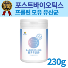 퍼스트바이오틱스 포스틱바이오틱스 LGG 엘지지 지지 gg 유산균 프로 프리 신 바이오틱스 바이오 스틱 스틱스 텍스 분말 가루 파우더 대용량