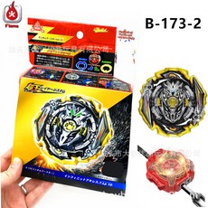 3c55a24fd897ffe24b8ab330a0b0498a8c3611309c33d18363097e870952.jpg