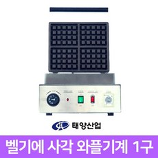 61ac1ca6152a6e9b82831eba15c0eaf6a3ee5a5380b01623b099c9fbeed6.jpg