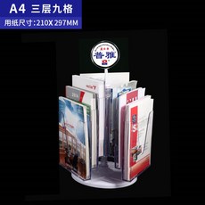 6e7ff4e54bb4ba5f18b2ca5c32b9991f3bd25a16f733ff4053f04f36cd68.jpg